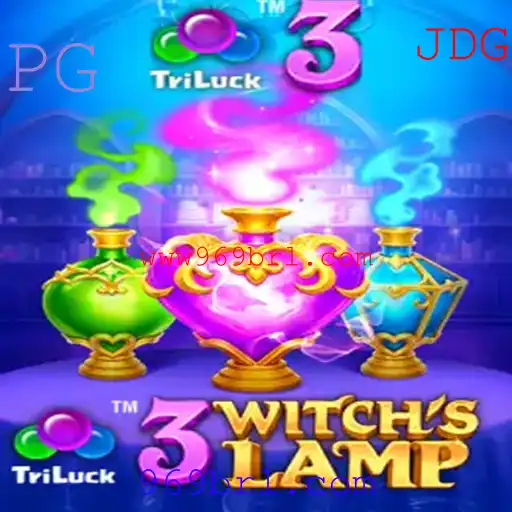 Explorando o Universo Mágico de 3WitchsLamp
