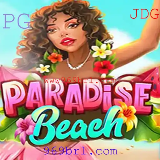 ParadiseBeach: Imersão e Estratégia em um Novo Mundo Virtual