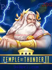 Descubra o Mundo de TempleofThunderII