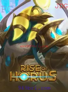 Explorando o Fascinante Mundo de RiseofHorus: Um Guia Completo